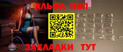 индика Заволжье