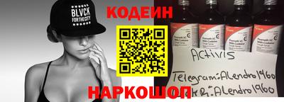 индика Заволжье