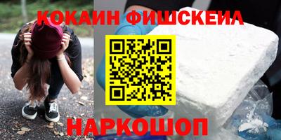 мдпв Заводоуковск