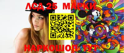 мдпв Заводоуковск