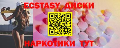 индика Заволжье