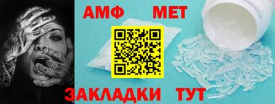индика Заволжье