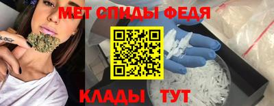 мдпв Заводоуковск