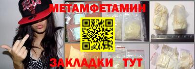мдпв Заводоуковск
