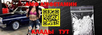 синтетический гашиш Жуковский