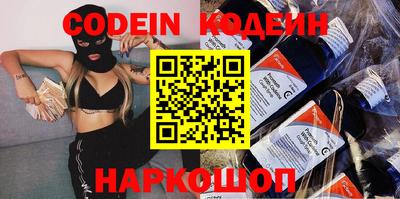 мдпв Заводоуковск