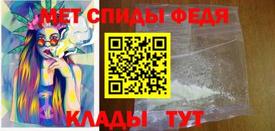 синтетический гашиш Жуковский