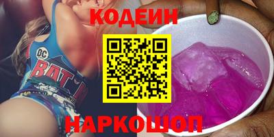 мдпв Заводоуковск