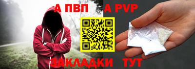 индика Заволжье