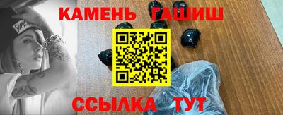индика Заволжье
