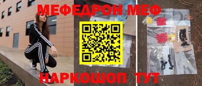 мдпв Заводоуковск