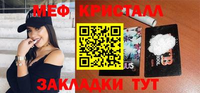 индика Заволжье