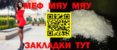 мдпв Заводоуковск