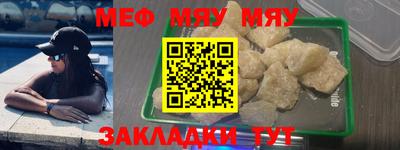 индика Заволжье