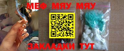мдпв Заводоуковск
