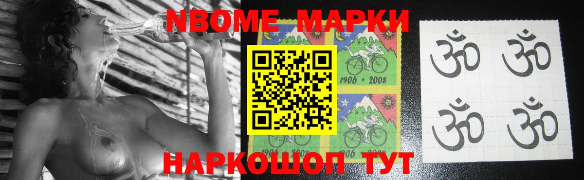 LSD-25 экстази кислота  кракен сайт  Десногорск  ЛСД экстази ecstasy  Вход с VPN 